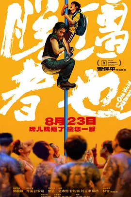 免费啊啊啊